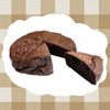 くるみの作ってみた!投稿(【米粉のガトーショコラ】チョコもバターも使わずしっとり♡)
