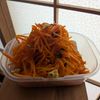 たぐともの作ってみた!投稿(基本のにんじんラぺ)