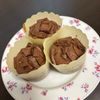 の作ってみた!投稿(【だれでも簡単♡しっとりチョコマフィン】バター不使用!)