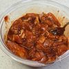 ワンパンとろーり♬うま辛チーズタッカルビ♬の工程2