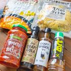カルディ歴15年！もう手放せない、我が家のおすすめ商品6選