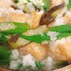 🐤タクのかあかんの作ってみた!投稿(作業時間5分《夏野菜と厚揚げのみぞれ煮》)