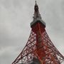 ちゃー