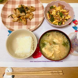 ありみの作ってみた!投稿(ワンパン10分！【鶏むね肉の大葉味噌炒め】ご飯すすむ♩)