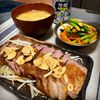 直希の作ってみた!投稿(美味しすぎるアスパラとパプリカの簡単グリルおひたし)