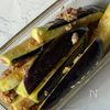 大葉香る茄子とツナの焼きの工程3