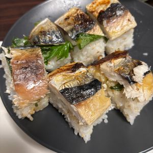 yの作ってみた!投稿(おうちで絶品【焼きサバごま寿司】意外と簡単！)