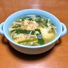 Nao★彡の作ってみた!投稿(いつも作る定番の美味しさ😋和風えのきニラ玉スープ🥣💕)