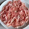 さっぱりうまい！【豚しゃぶとなすの梅ジュレサラダ】の工程4