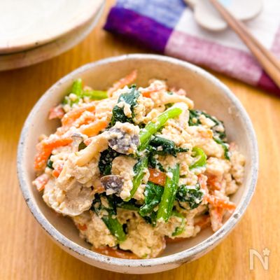 【レンチンでお手軽♫ほうれん草の白和え】ほっこり副菜◎