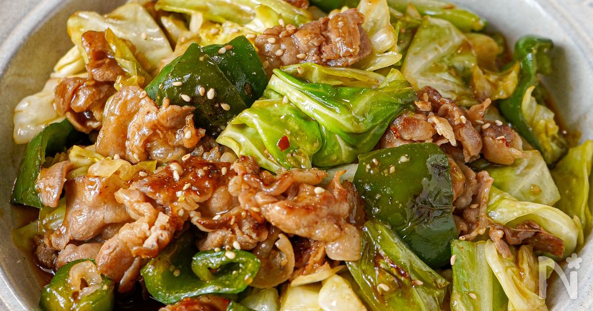 【ワンパン♪キャベツたっぷり回鍋肉】男子喜ぶがっつりおかず