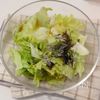 【食材1つde】調理時間1分！包丁いらず『やみつきレタス』の工程2