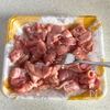 漬けて焼くだけ!スパイシーチキンの工程1