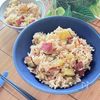 炊飯器で簡単!さつまいもと塩昆布の梅炊き込みごはんの工程3