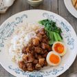 ワンパンで簡単！柔らか【ルーロー飯】こどもも喜ぶ♪
