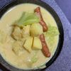 usag166 の作ってみた!投稿(具沢山あったかスープ♡お野菜とソーセージのカレー豆乳スープ)