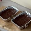 可愛すぎる♡しっとりチョコパウンド！ダイソーアイテムで簡単の工程3