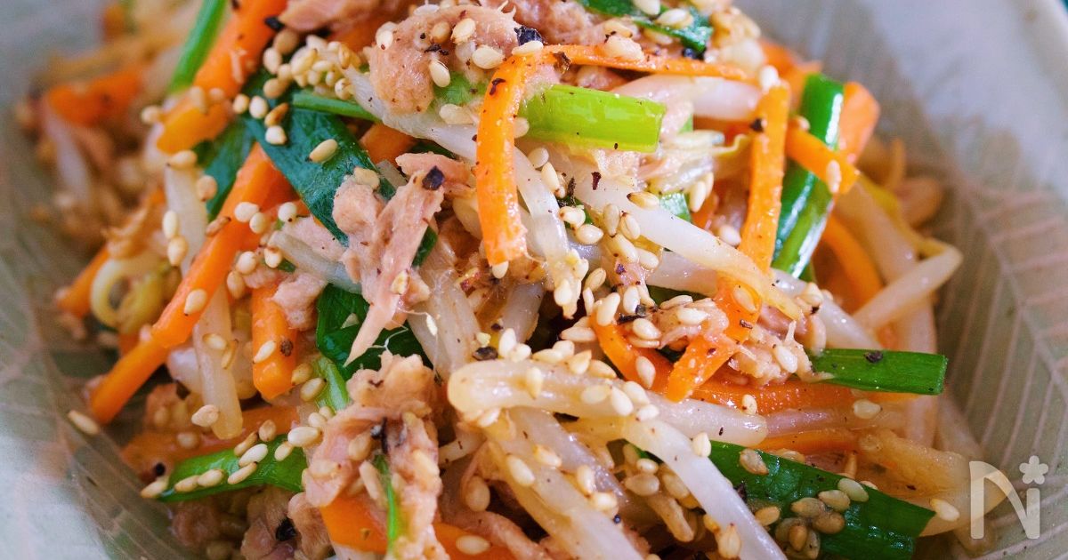 茹でません シャキシャキ 湯かけ野菜の3色ナムル By ｙｕｕ レシピサイト Nadia ナディア プロの料理家のおいしいレシピ