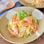 玄米でパラパラな仕上がり【エビ塩麹チャーハン】