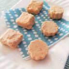 ほろほろ口溶け食感☆きなこの和風生チョコ