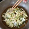 もちもち食感！海鮮ねぎチヂミの工程4