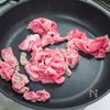 牛肉とピーマンの焼き肉炒め(市販のタレをひと工夫)の工程2