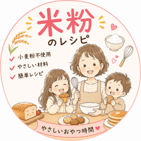 あみ