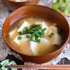 味決まる♪５分で料亭のお味噌汁