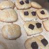 Heartmamの作ってみた!投稿(【シンプル米粉スコーン】米粉だけ!簡単☆卵・バター不使用)