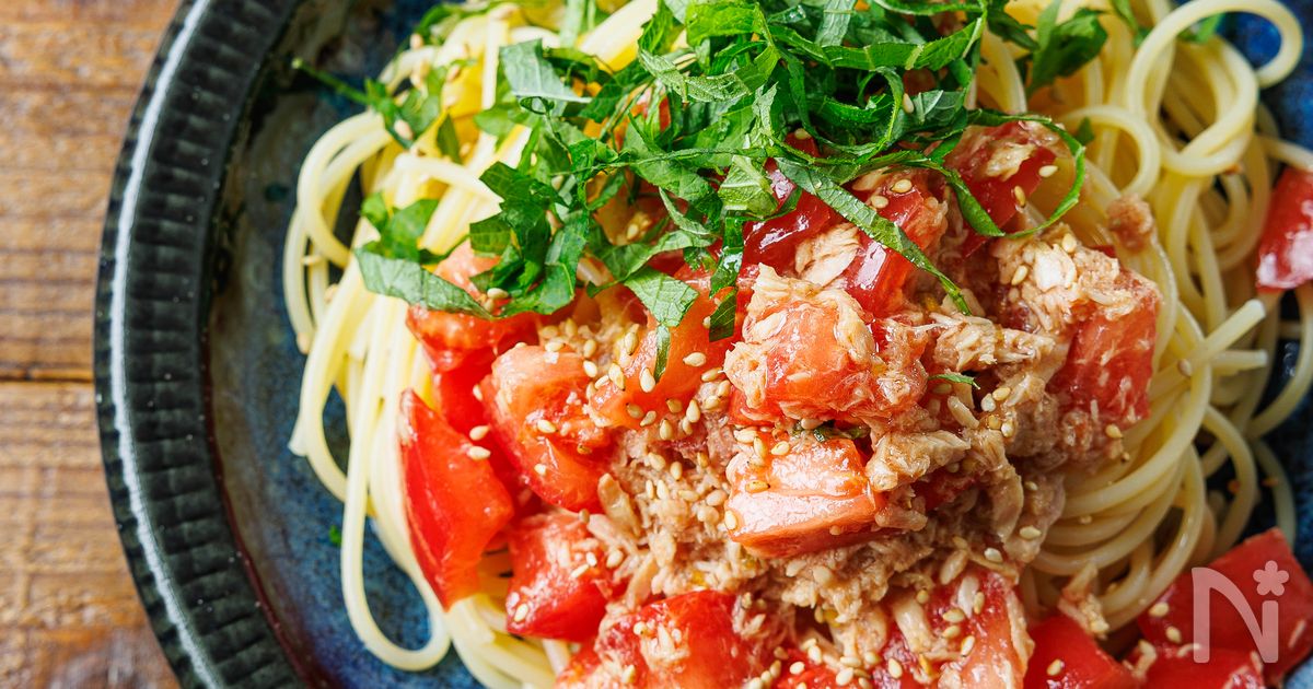【青じそ香る♪】トマトとツナのやみつき無限パスタ！