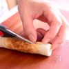 大葉香るちくわチーズのカリもちライスペーパー巻き*新感覚!の工程1