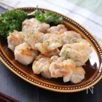【冷凍おかず】箸が止まらん！鶏ももコンソメ焼き