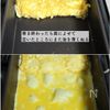 おつまみにぴったり♪明太チーズだし巻きの工程4