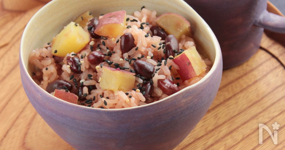 炊飯ジャーで作るお赤飯 ホクホク秋のさつまいも入り By 栄養士 木内由紀 レシピサイト Nadia ナディア プロの料理家のおいしいレシピ