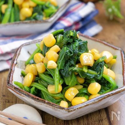 【ほうれん草とコーンの鶏がら和え】パパッと作れる簡単副菜