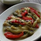 冷たくひやして美味♪スペインの焼き野菜サラダ「エスカリバダ」