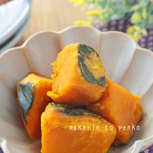 裏ワザで激的ホクホク！かぼちゃの煮物
