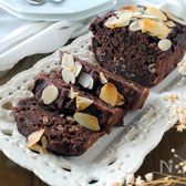 米粉で作るチョコバナナパウンドケーキ。