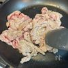 ワンパンで！豚こまと長芋のめんつゆ炒めの工程2