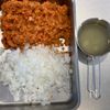 低脂質&食物繊維！【鶏むね肉の腸活キーマカレー】の下準備