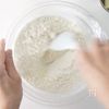 ミルフィーユ食パンの工程1