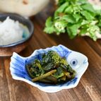 辛味が薫る「葉わさび（花わさび）の醤油漬け」