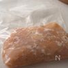 柔らか鶏むね肉とアスパラの塩レモン焼きの工程1