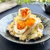 〖長芋ポテトサラダ〗ネバとろ新食感♪レンジで簡単&時短⭐︎の工程2