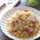 【とうもろこしのパラパラピラフ】炊飯器任せでパラパラに！激旨