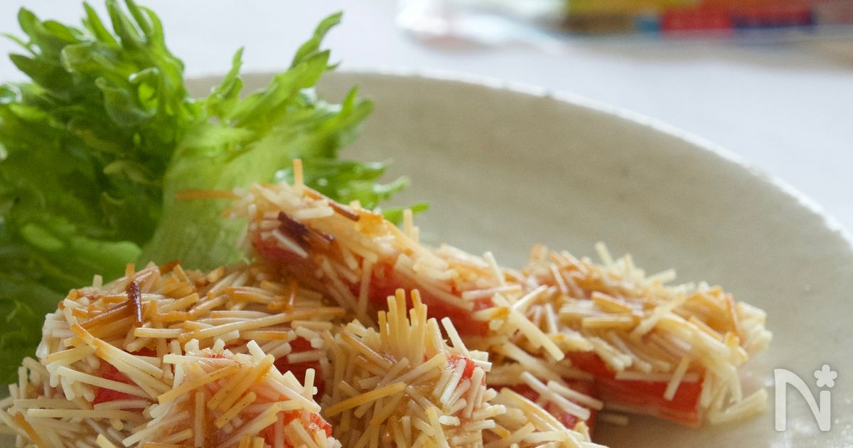 カニかまのパリパリそうめん焼き【簡単・作り置き】