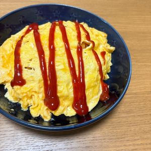 し☆の作ってみた!投稿(【ふわとろオムライス】定番の味♡)