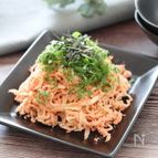 パスタみたいに食べられる♡切り干し大根の明太マヨ炒め
