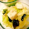 りんの作ってみた!投稿(サニーレタスと豆腐のチョレギサラダ)