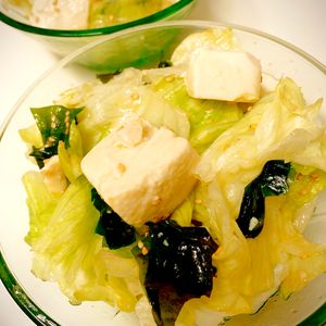 りんの作ってみた!投稿(サニーレタスと豆腐のチョレギサラダ)